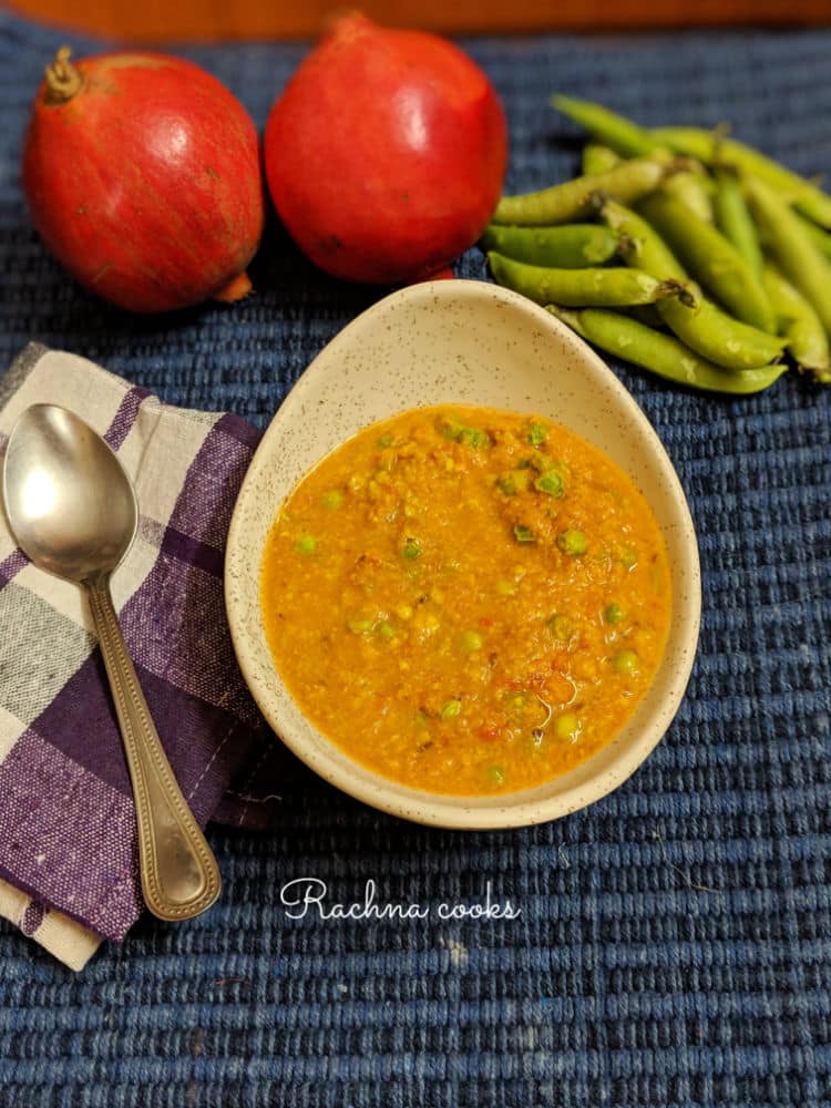 matar ka nimona recipe