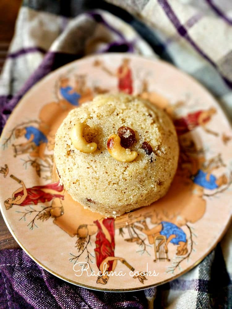 sooji halwa recipe